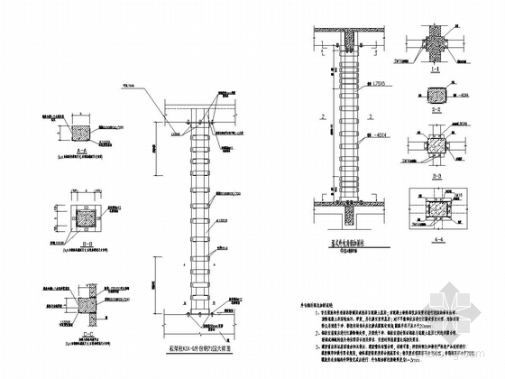 各种类型加固施工图合集-柱外包钢