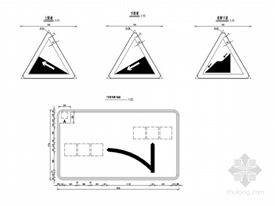 单悬臂式标志结构设计资料下载-[重庆]四级公路交通安全设施施工图设计36张（标志 标线 护栏）