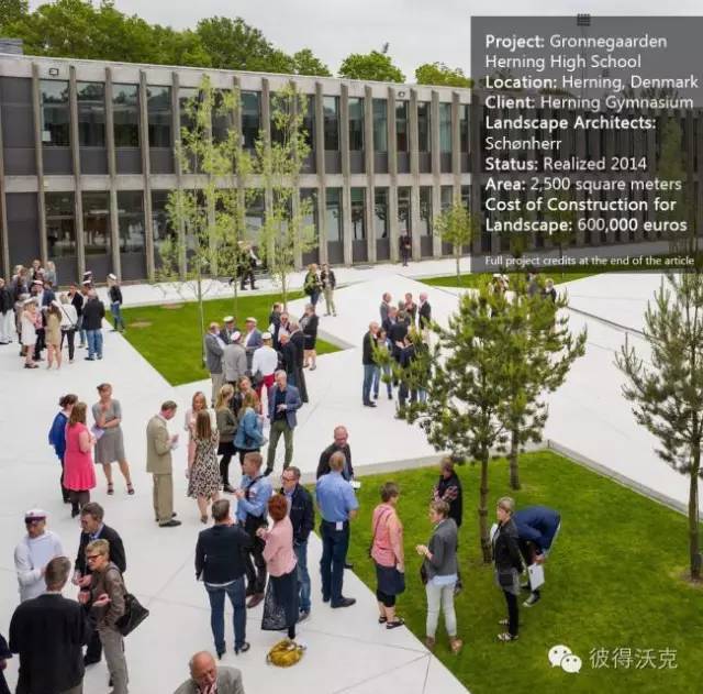 学校雕塑su资料下载-丹麦Grõnnegaarden海宁高中学校景观设计