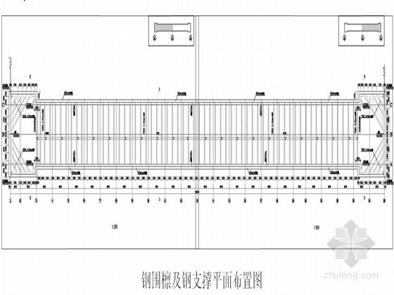 钢支撑支模体系方案资料下载-[广东]地铁车站深基坑钢支撑体系施工方案（原创）