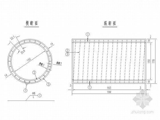 钢筋砼圆管涵配筋通用图资料下载-圆管涵孔径1.5m直管节钢筋构造图（长2.0m）