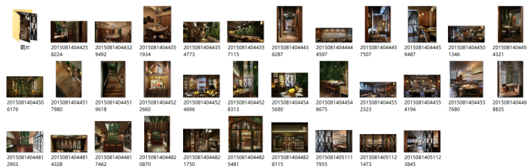 景德镇某中式餐厅室内装修设计效果图方案（33张）-总览图