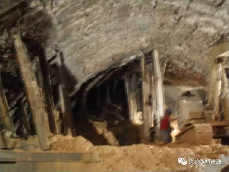 隧道不良地质施工常见防治措施，这一篇可能还说不完！_2