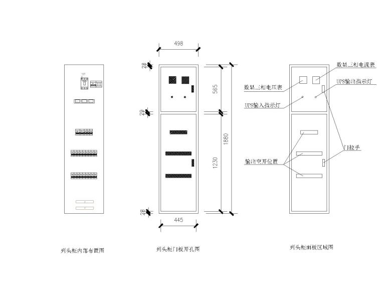 最强机房系统图五大块设计-机房系统图-Model3.jpg