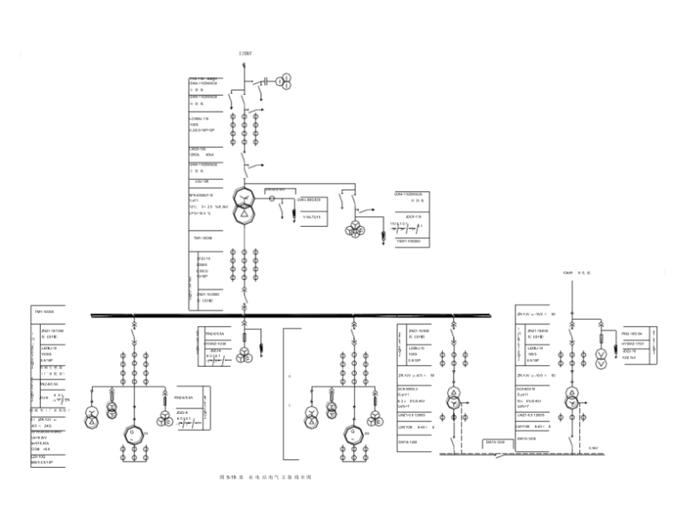 单母线分段设计资料下载-变电站电气主接线图图形展示17页