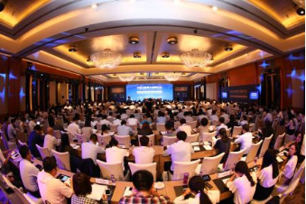 陕西省城市规划管理技术规定2018资料下载-2018中国路桥隧BIM技术应用峰会将于9月19、20日在上海举办
