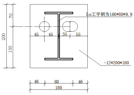 新工艺丨花篮拉杆工具式悬挑架施工工法！_1