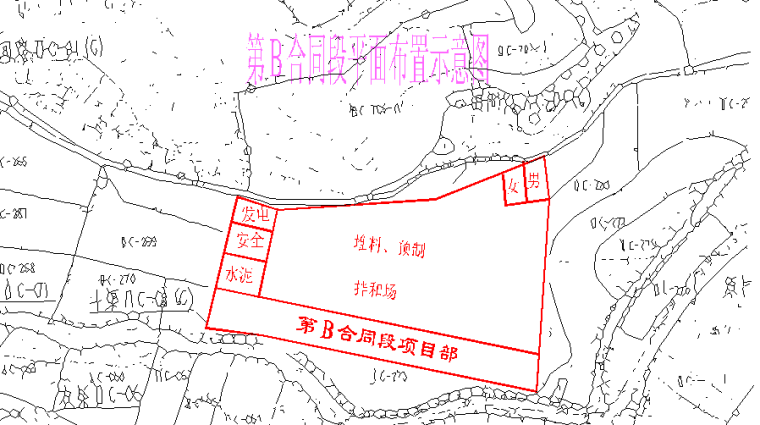 土地整理项目监理资料下载-[射洪县]土地整理施工组织设计