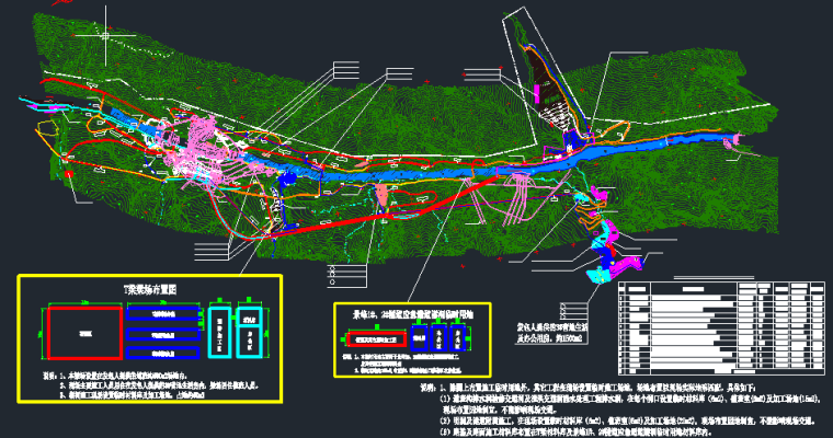 交通型道路cad资料下载-[锦屏]水电站场内道路整治及泄洪交通洞施工组织设计