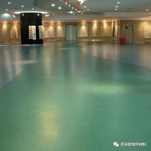 地坪漆施工工艺图片资料下载-防腐地坪的施工工艺