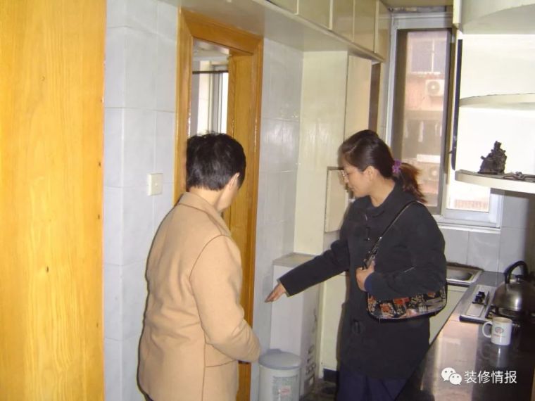 老房卫生间防水资料下载-照这个流程验一遍，老公寓房才敢放心收