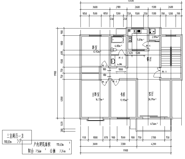 70种80至250平米室内户型方案设计图集（70张）-三室两厅一卫平面图