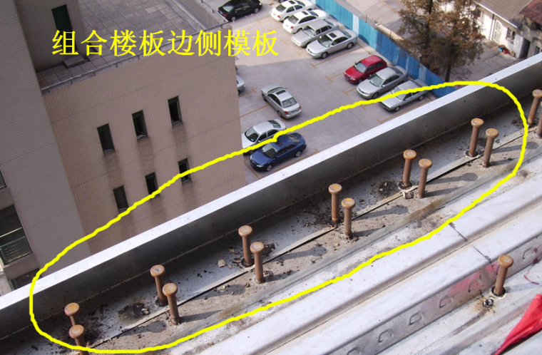 超高层施工防护资料下载-[上海]超高层大厦塔楼施工组织设计（技术标，150余页）