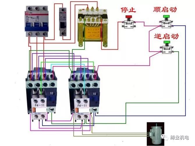 家装电路布线图解资料下载-126张电工最常见电路原理图解