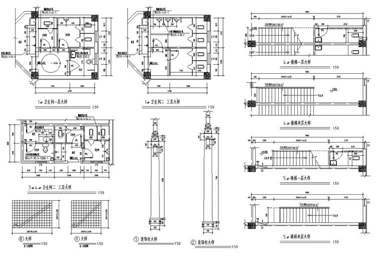 [宁夏]五层中式风格办公楼建筑施工图（含全专业）-五层中式风格办公楼建筑详图