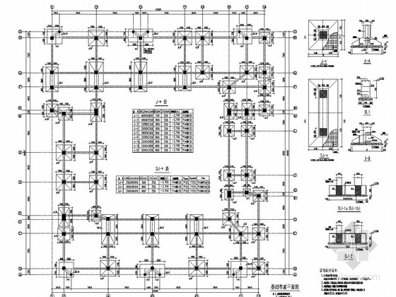 五层框架结构小学教学楼资料下载-[南京]五层钢筋混凝土框架结构小学结构施工图