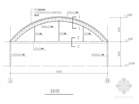 8米跨度钢屋架施工图资料下载-拱形钢屋架厂房结构施工图