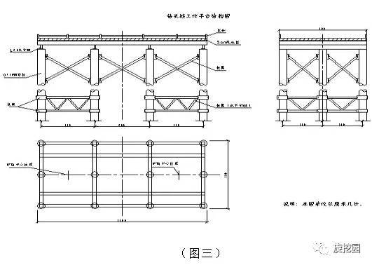 深水桩基施工工法_6