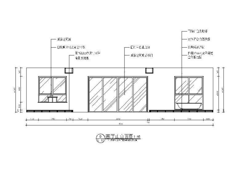 高端小户型单身公寓设计CAD施工图（含效果图）立面图