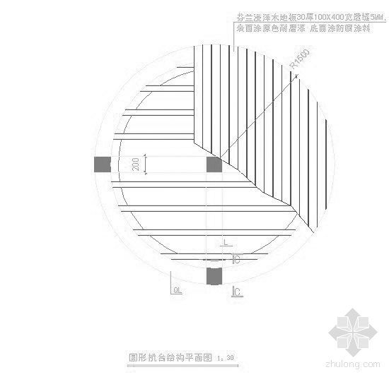 圆形挑台结构详图资料下载-圆形挑台结构详图