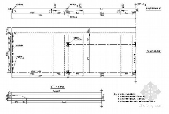 双向板详图资料下载-预应力混凝土连续板构造节点详图设计