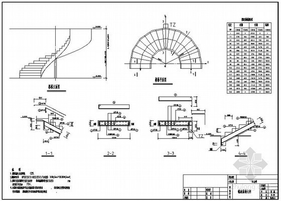 广东全套建筑结构图纸资料下载-广东某4层框架别墅全套建筑结构施工图（pkpm模型及效果图）