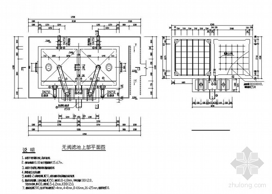 无阀滤池滤料层资料下载-无阀滤池工艺图纸