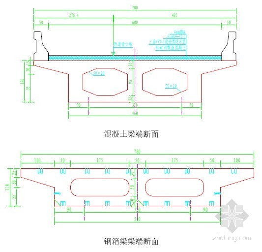 [广东]城市快速路互通立交工程项目建议书78页-互通立交设计方案比选 