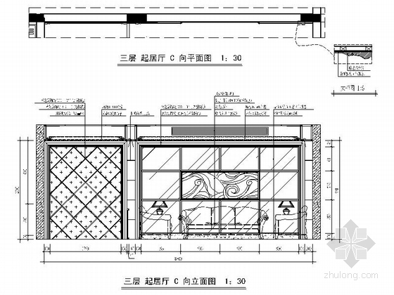 [瑞金]独创新古典欧式三层别墅样板房装修图起居厅立面图