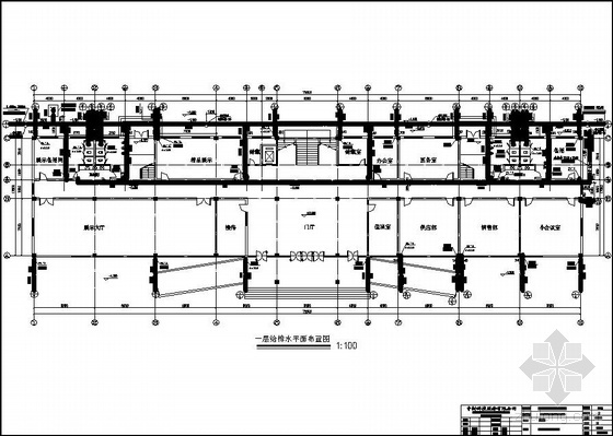 某公司办公楼资料下载-江西某公司办公楼给排水图纸