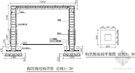 构筑物垂直运输施工方案资料下载-构筑物施工图