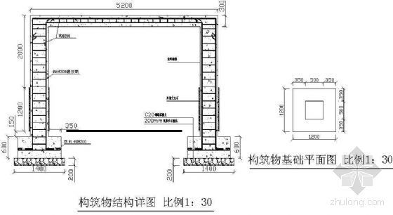 构筑物工艺设计图资料下载-构筑物施工图