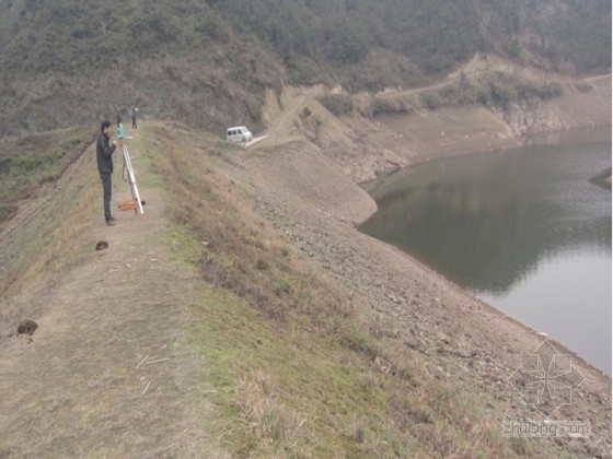 山地型建筑方案设计资料下载-[安徽]小二型水库除险加固工程初步设计报告