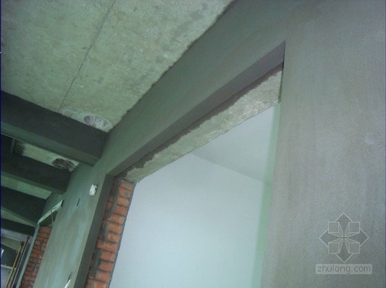 建筑工程外墙EPS保温板施工工艺培训讲义（多图）-外墙抹灰 