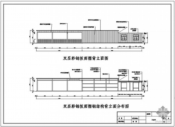 某彩钢结构设计图- 