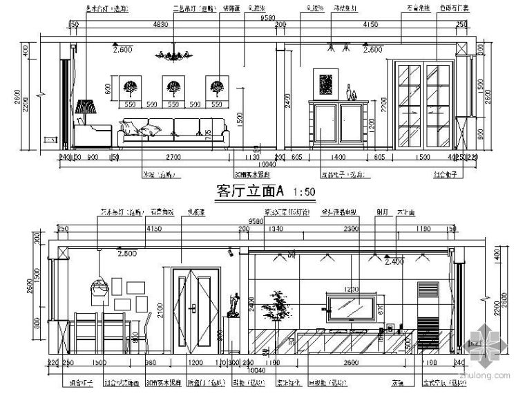 三室两厅设计方案图_2