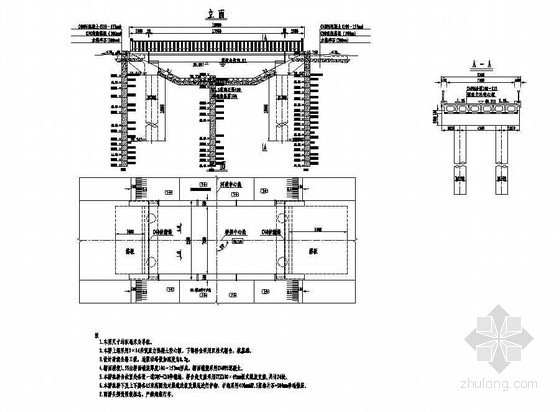 预应力空心板布置资料下载-1×14米预应力混凝土空心板总体布置节点详图设计