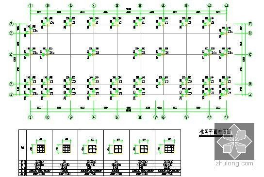 [安徽]幼儿园教学楼建筑安装工程量清单计价实例(含施工图纸)- 柱网平面布置图