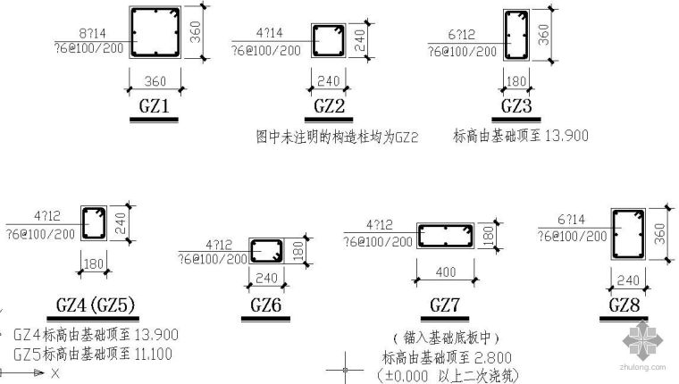 现场构造柱施工图资料下载-构造柱详图