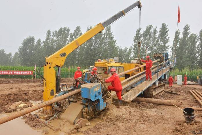 清远市政雨污水工程资料下载-市政道路雨、污水管道工程施工技术（ppt，共106页）