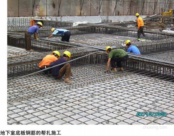 中国建筑示范工程资料下载-[广东]高层大厦科技推广示范工程验收资料（中建）