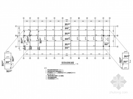 彩钢板条形基础施工图资料下载-5层框架宿舍楼结构施工图(条形基础)