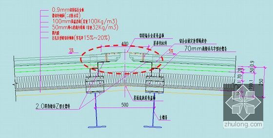 地标性钢结构会展中心金属屋面系统工程汇报-大展厅屋面屋脊节点