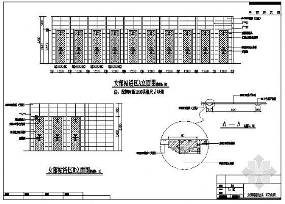 2020装修酒店施工图资料下载-休闲酒店装修设计施工图b