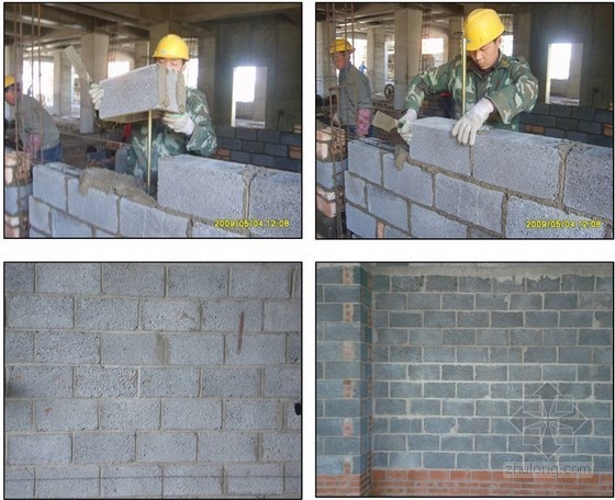 空心砌块二次结构施工资料下载-陶粒混凝土空心砌块墙体内置管线施工工法（附图）