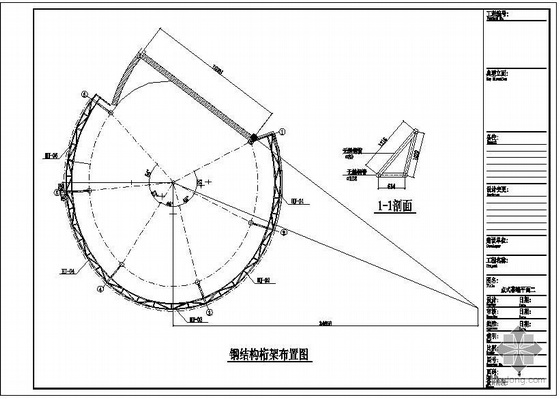 幕墙结构设计图资料下载-某汽车展厅幕墙结构设计图