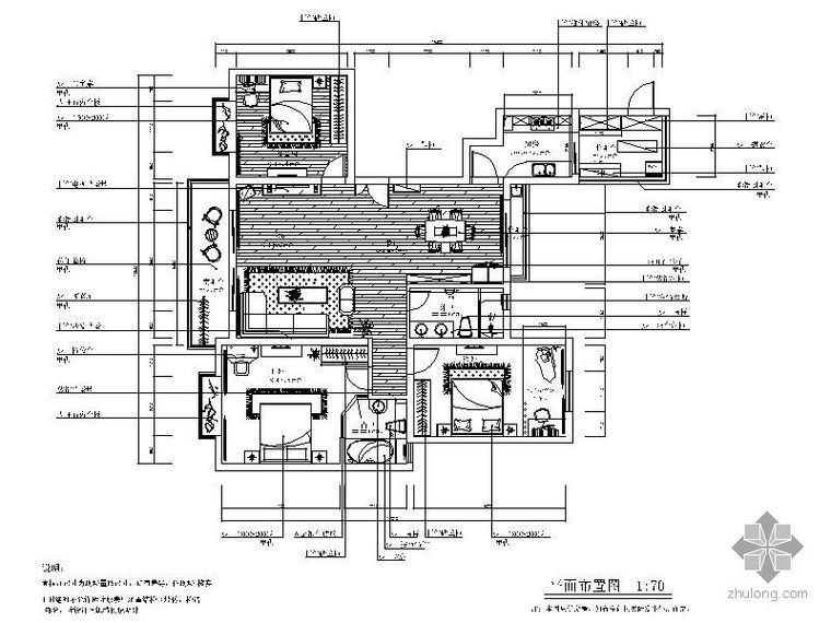 藏族风格建筑作品集封面资料下载-现代三室两厅设计施工图（含实景）