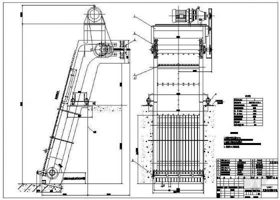 格栅机图纸资料下载-反捞式格栅除污机大样图
