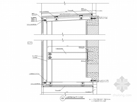 [石材幕墙]三层驾考技术服务区楼外墙施工图（2栋）-石材幕墙剖面节点大样图 