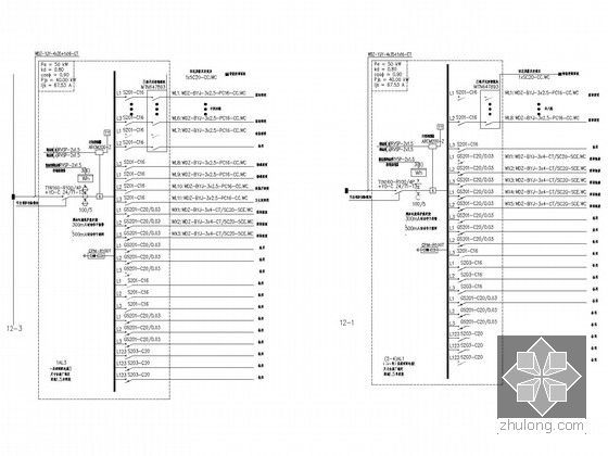 [山东]小区住宅楼及车库电气施工图纸100张（2015年设计 甲级设计院）-配电箱系统图